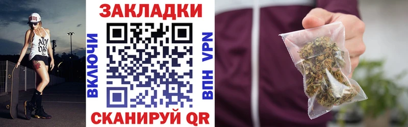 Виды наркоты Глазов Alpha-PVP ОМГ ОМГ ONION Кокаин Меф ГАШИШ Конопля