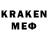 Лсд 25 экстази кислота Anthony Mckernan