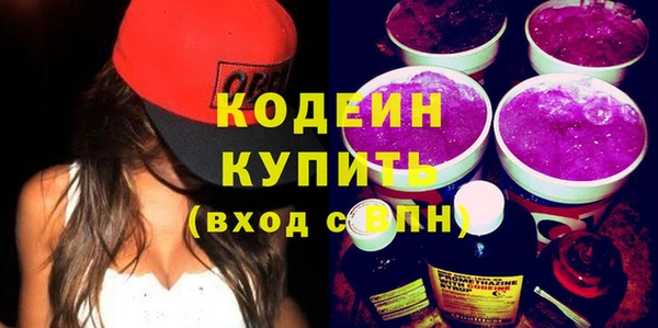 spice Арсеньев