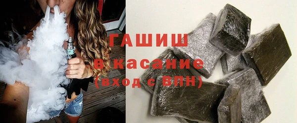 spice Арсеньев