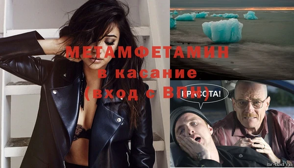 винт Алексин