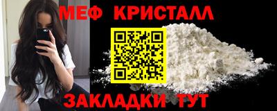 COCAINE Можга