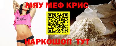 COCAINE Можга