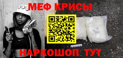 ПСИЛОЦИБИНОВЫЕ ГРИБЫ Моздок