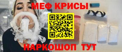 COCAINE Можга