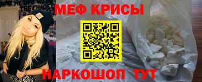 ПСИЛОЦИБИНОВЫЕ ГРИБЫ Моздок