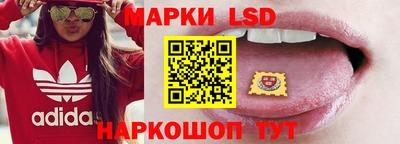 прущие крисы Можайск