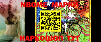ПСИЛОЦИБИНОВЫЕ ГРИБЫ Моздок