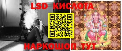прущие крисы Можайск