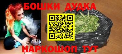 ПСИЛОЦИБИНОВЫЕ ГРИБЫ Моздок