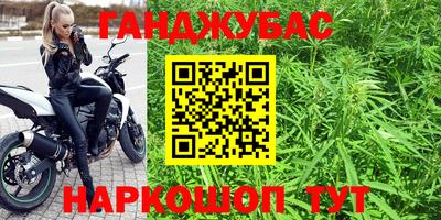 прущие крисы Можайск