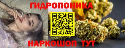 ПСИЛОЦИБИНОВЫЕ ГРИБЫ Моздок