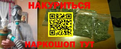 COCAINE Можга