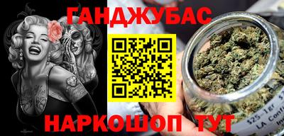 прущие крисы Можайск