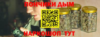 COCAINE Можга