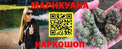прущие крисы Можайск