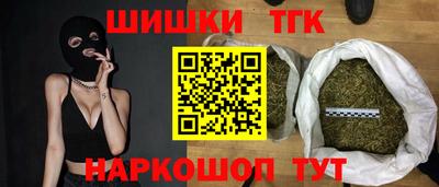 прущие крисы Можайск