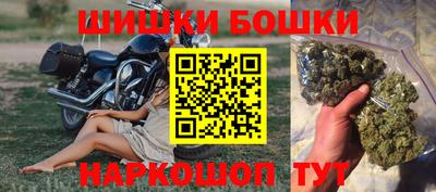 ПСИЛОЦИБИНОВЫЕ ГРИБЫ Моздок