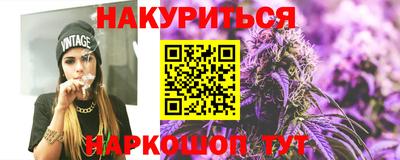 прущие крисы Можайск