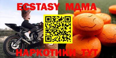 COCAINE Можга