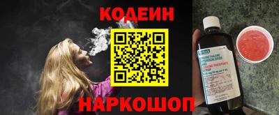 COCAINE Можга