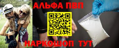 COCAINE Можга