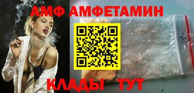 ПСИЛОЦИБИНОВЫЕ ГРИБЫ Моздок