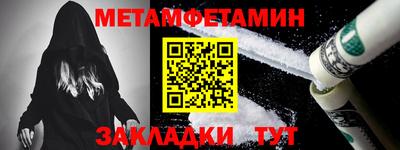 ПСИЛОЦИБИНОВЫЕ ГРИБЫ Моздок