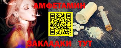 ПСИЛОЦИБИНОВЫЕ ГРИБЫ Моздок