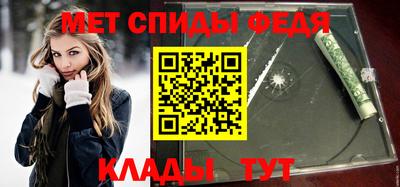 ПСИЛОЦИБИНОВЫЕ ГРИБЫ Моздок