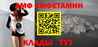 COCAINE Можга