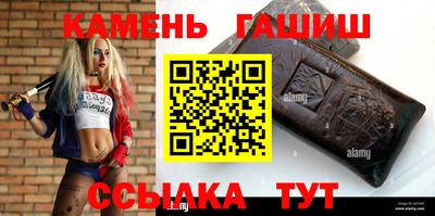 ПСИЛОЦИБИНОВЫЕ ГРИБЫ Моздок