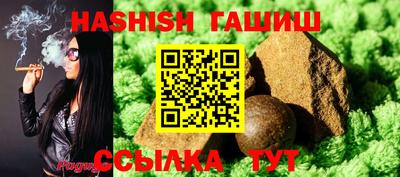 прущие крисы Можайск