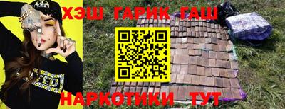 прущие крисы Можайск