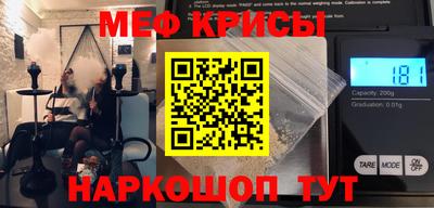 ПСИЛОЦИБИНОВЫЕ ГРИБЫ Моздок