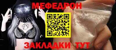 ПСИЛОЦИБИНОВЫЕ ГРИБЫ Моздок