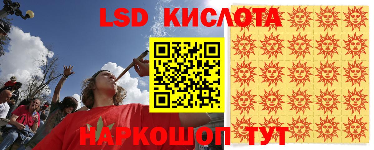 Глазов  Марки NBOMe 1500мкг  где купить наркоту  Вход с VPN 