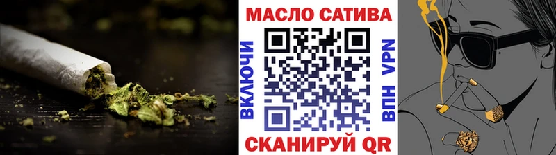 сколько стоит  Глазов  Дистиллят ТГК жижа 