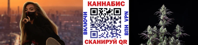 сколько стоит  Глазов  Шишки марихуана SATIVA & INDICA 